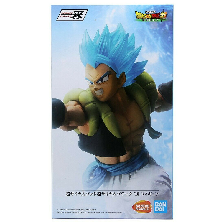 Super Saiyan God Super Saiyan Gogeta [Dragon Ball Super: Broly] (Bandai Ichiban)