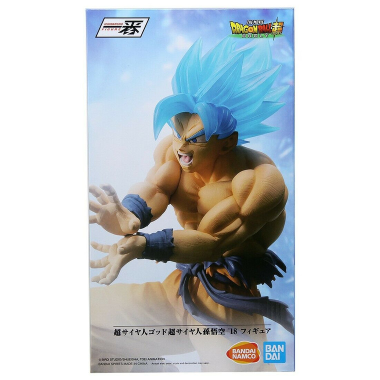 Super Saiyan God Super Saiyan Goku [Dragon Ball Super: Broly] (Bandai Ichiban)