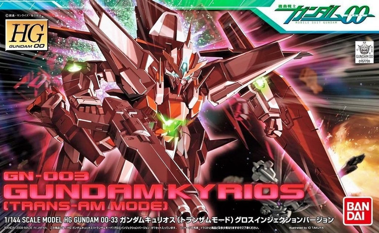 #033 Gundam Kyrios Trans-AM Mode (HG 00)