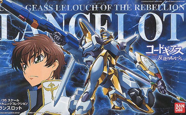 #001 Lancelot [Code Geass] (1/35 Mechanic Collection)