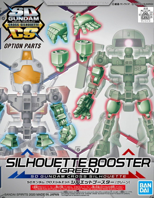 [OP-08] Silhouette Booster {Green} (SDCS)