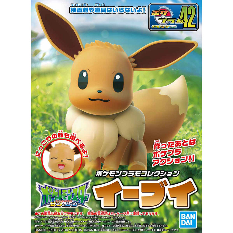 Eevee (PokéPla)