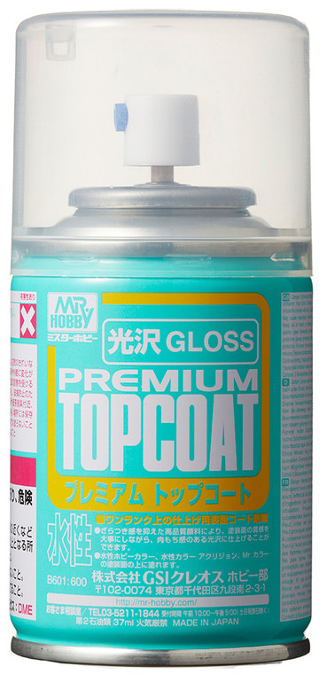 Mr. Premium Top Coat [Gloss] (Mr. Hobby)