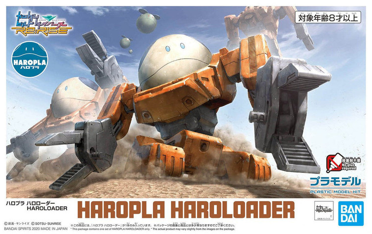 #013 Haro Loader (Haropla)