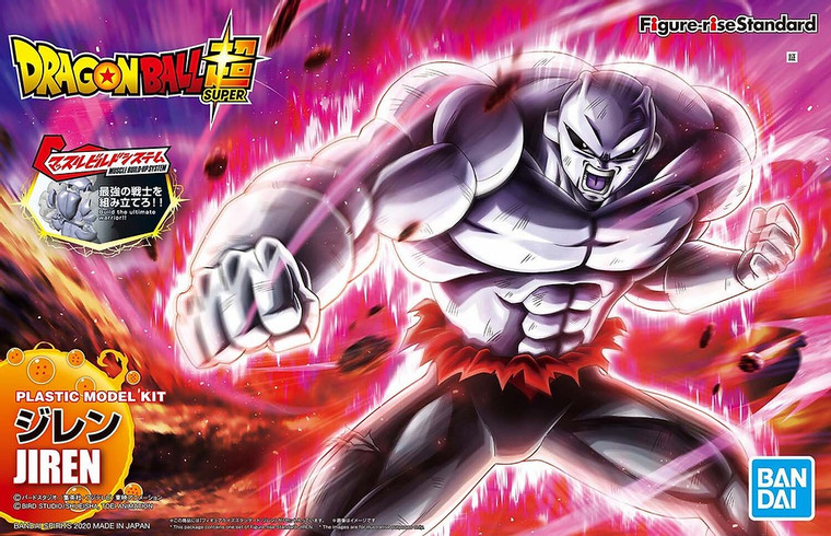 Jiren [Dragon Ball Super] (Figure-rise Standard)