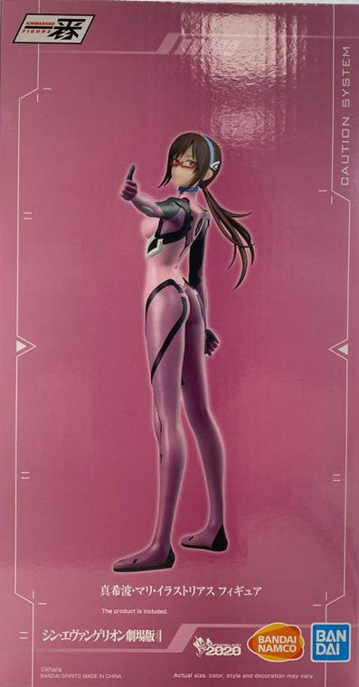 Mari Makinami Illustrious {Evangelion: 3.0+1.0} [Evangelion] (Bandai Ichiban)