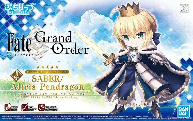 #008 Saber/Altria Pendragon [Fate/Grand Order] (Petitris)