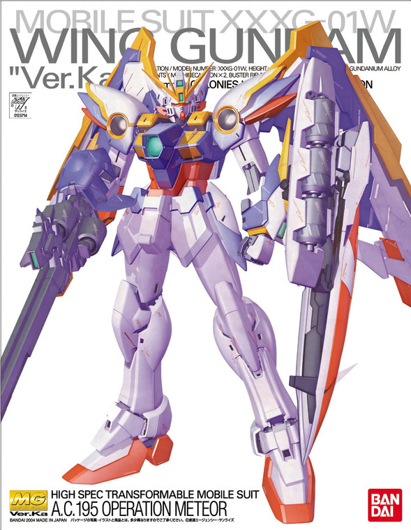 Wing Gundam Ver.Ka (MG)