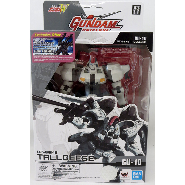 GU-10 OZ-00MS Tallgeese [Mobile Suit Gundam Wing] (Gundam Universe)