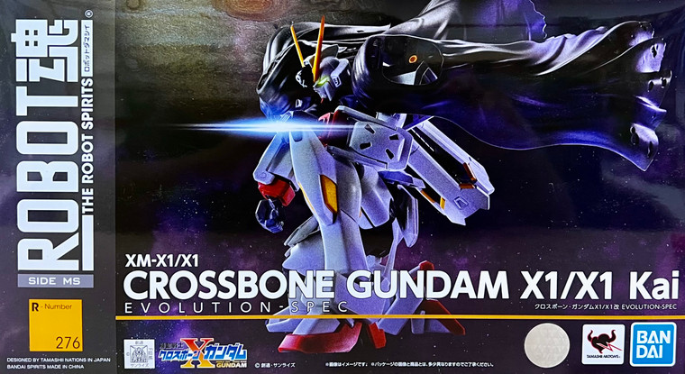 Crossbone Gundam X1/X1 Kai [Evolution Spec.] (Robot Spirits)