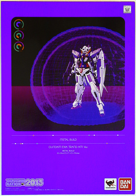 Gundam Exia [Trans-Am Ver.] (Metal Build)