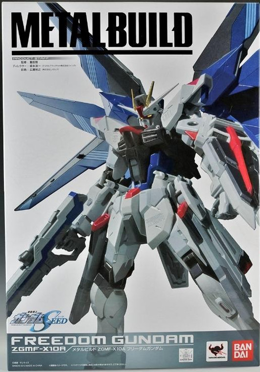 Freedom Gundam (Metal Build)