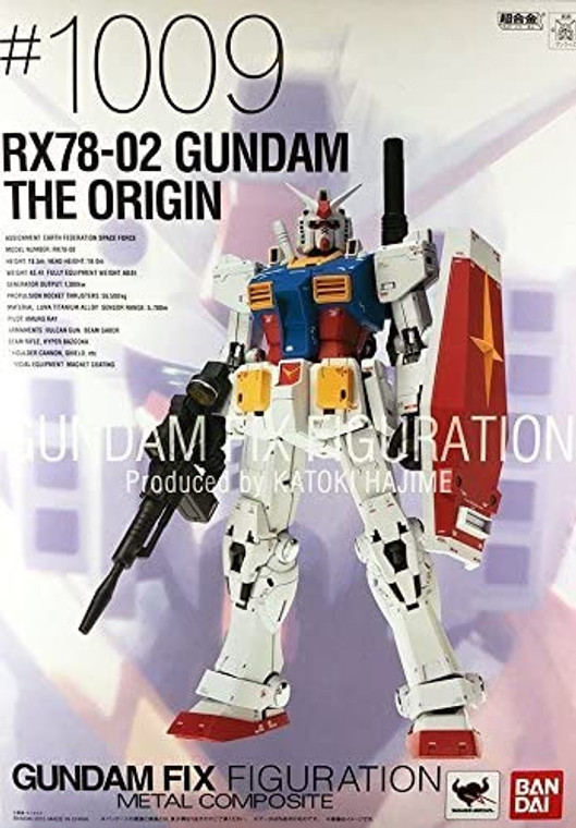RX-78-2 Gundam The Origin (Gundam Fix Figuration Metal Composite)