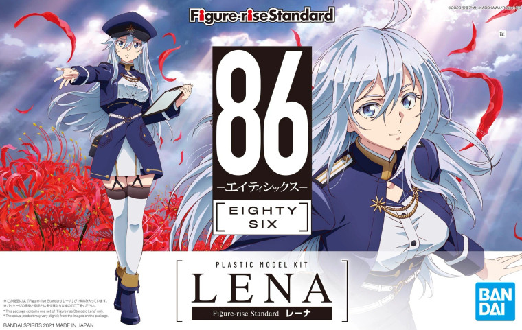 Lena 86 (Figure-rise Standard)