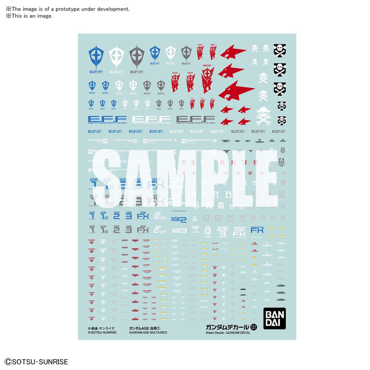 #121 Mobile Suit Gundam AGE Multiuse {1} [HG] (Gundam Decal)