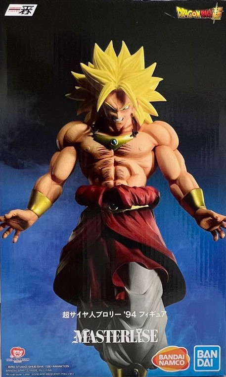 Super Saiyan Broly '94 <Back To The Film> [Dragon Ball Z] (Bandai Ichibansho)