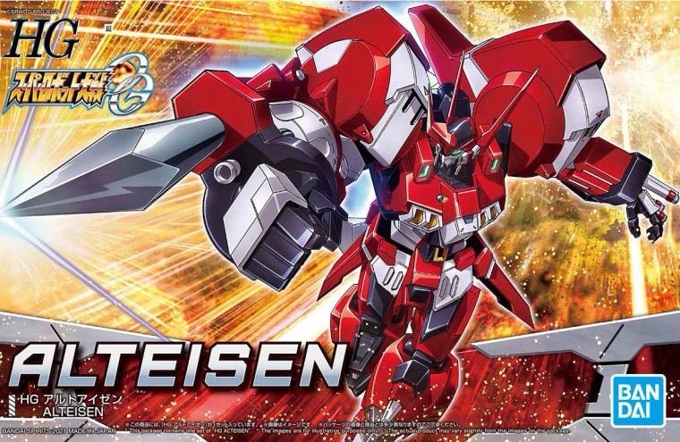 Alteisen [Super Robot Wars] (HG)
