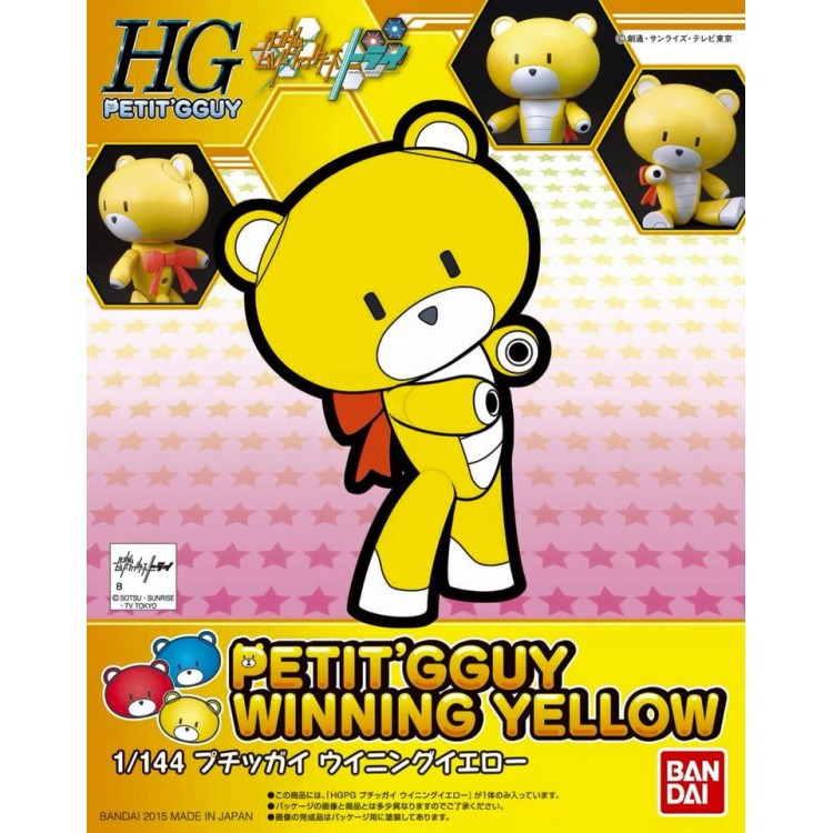 Box Art