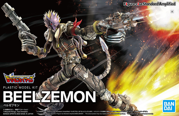 Beelzemon [Digimon] (Figure-rise Standard Amplified)