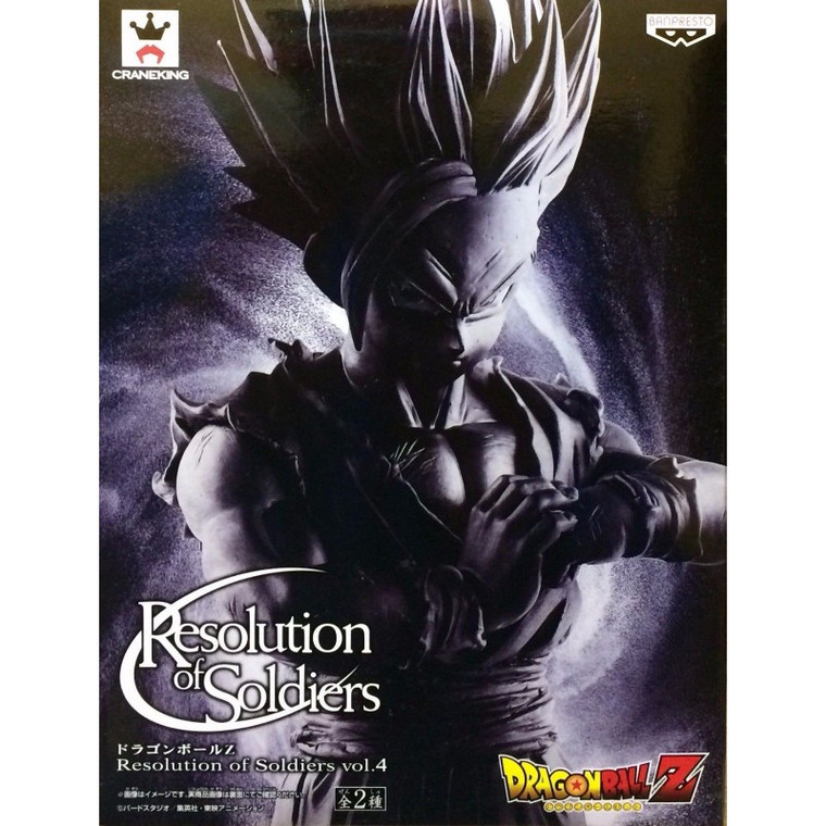 Super Saiyan 2 Son Gohan [Resolution of Soldiers Vol.4] (Banpresto)