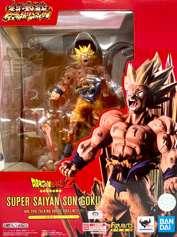 Super Saiyan Son Goku -Are You Talking About Krillin- {Extra Battle} [Dragon Ball Z] (Figuarts Zero)