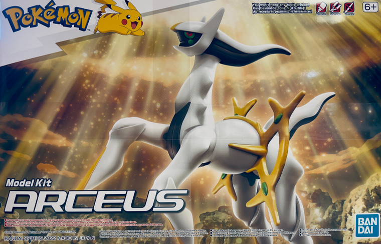 Arceus (PokéPla)