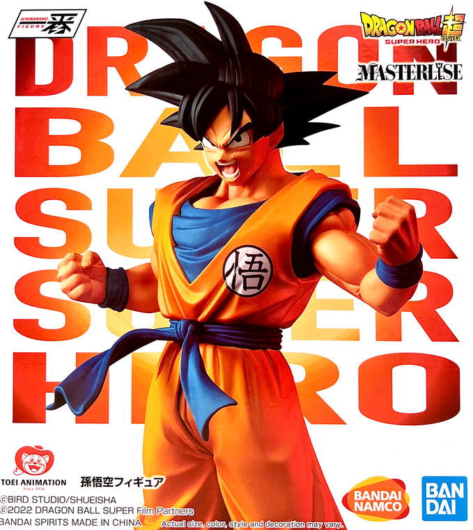 Son Goku {Super Hero} [Dragon Ball Super Hero] (Bandai Ichibansho)