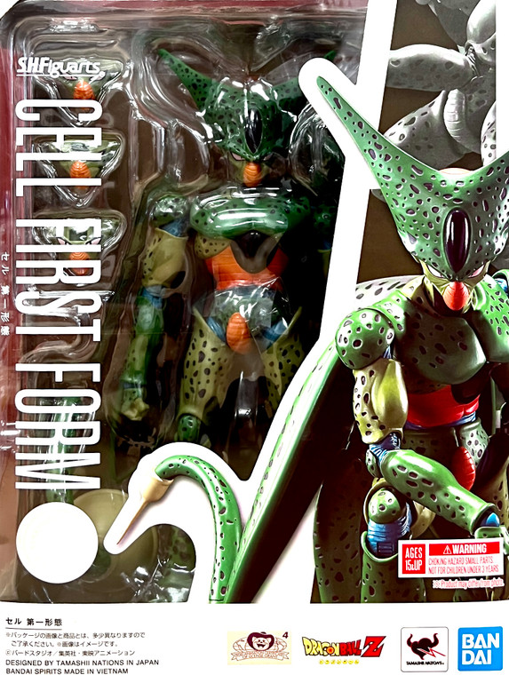 First Form Cell [Dragon Ball Z] (S.H. Figuarts)