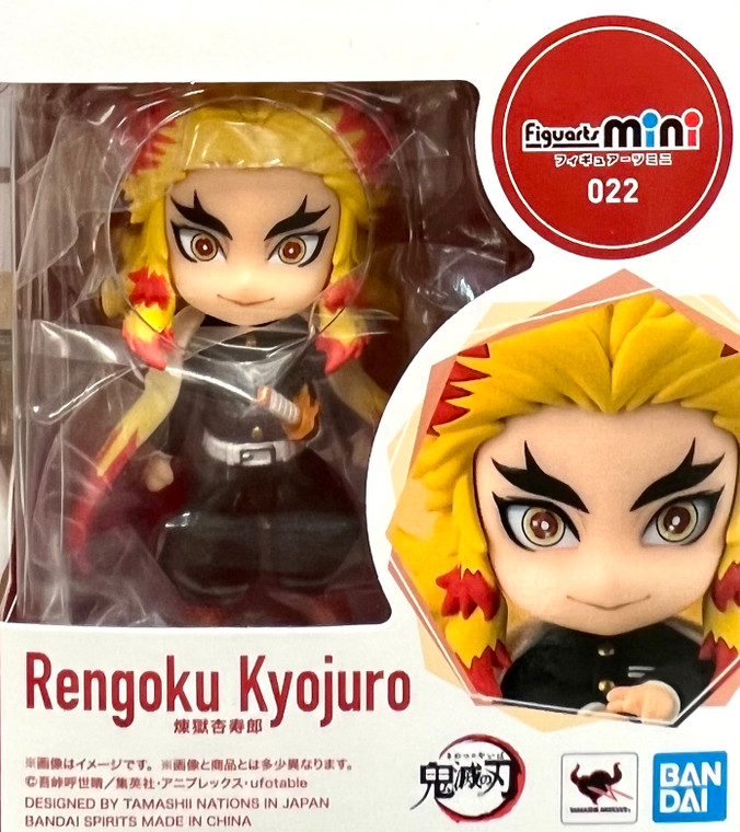 Kyojuro Rengoku [Demon Slayer: Kimetsu no Yaiba] (Figuarts Mini)