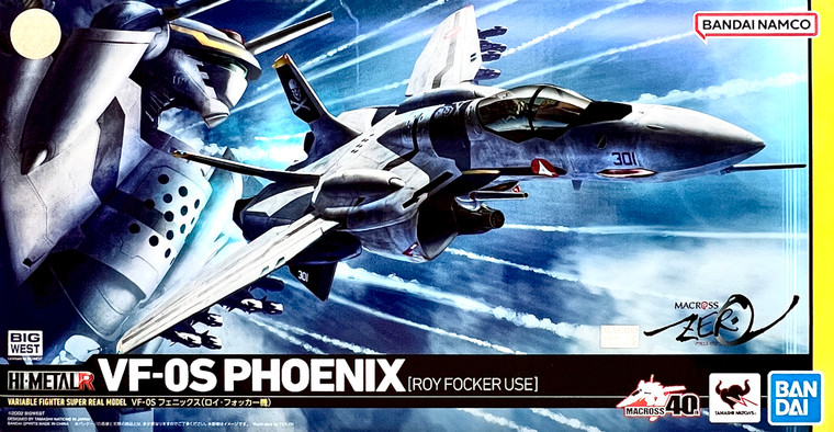 VF-0S Phoenix {Roy Focker Use} [Macross Zero] (HI-Metal R)