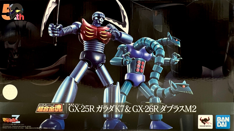 GX-25R Garada K-7 & GX-26R Doubulas M-2 (Soul of Chogokin