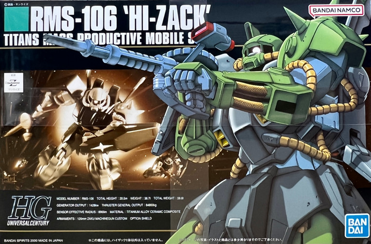 #012 Hi-Zack (HGUC)