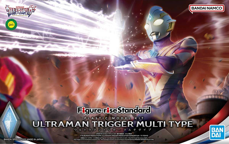 Ultraman Trigger Multi Type [Ultraman Trigger] (Figure-rise Standard)
