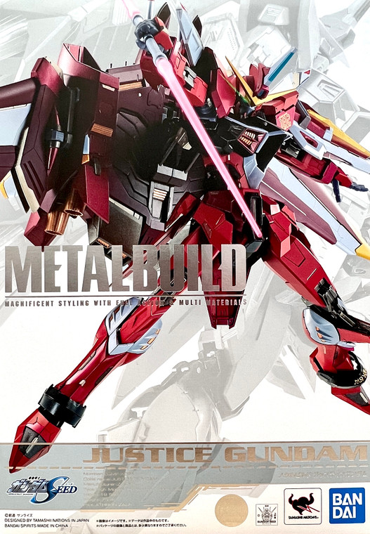 Justice Gundam (Metal Build)
