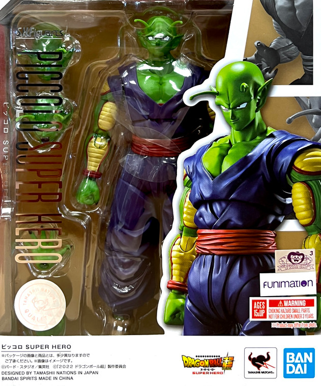 Piccolo [Dragon Ball Super: Super Hero] (S.H. Figuarts)  **PRE-ORDER**