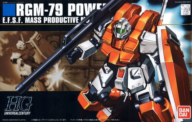 #067 RGM-79 Powered GM (HGUC)