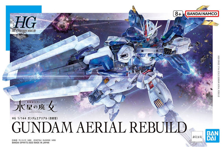 #019 Gundam Aerial Rebuild (HGWM)