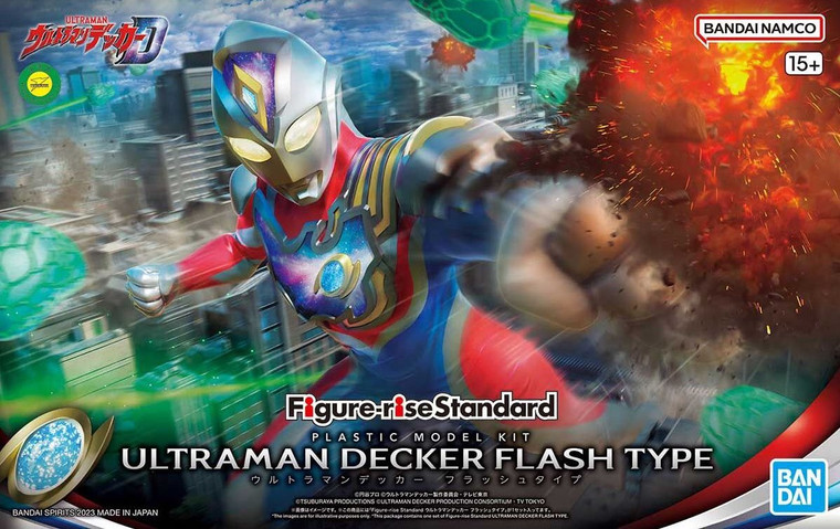 Ultraman Decker [Flash Type Ver.] (Figure-rise Standard)