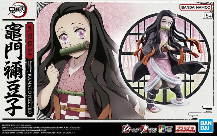 Nezuko Kamado [Demon Slayer: Kimetsu no Yaiba] (Bandai Model Kit)