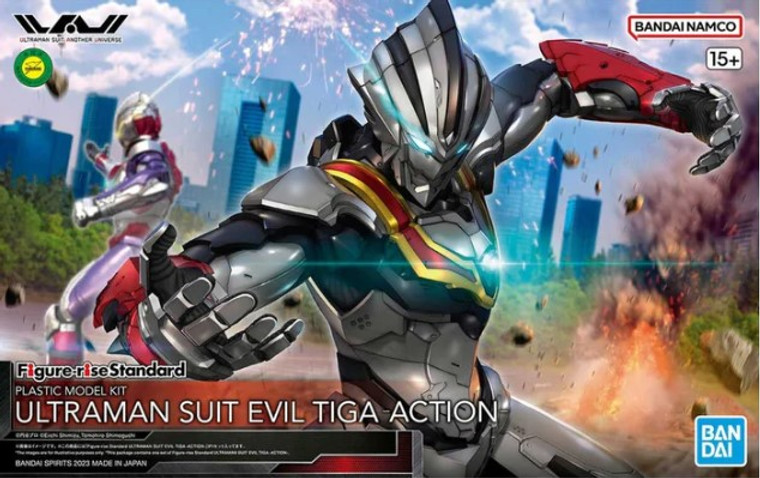 Ultraman Suit Evil Tiga [Action Ver.] (Figure-rise Standard)