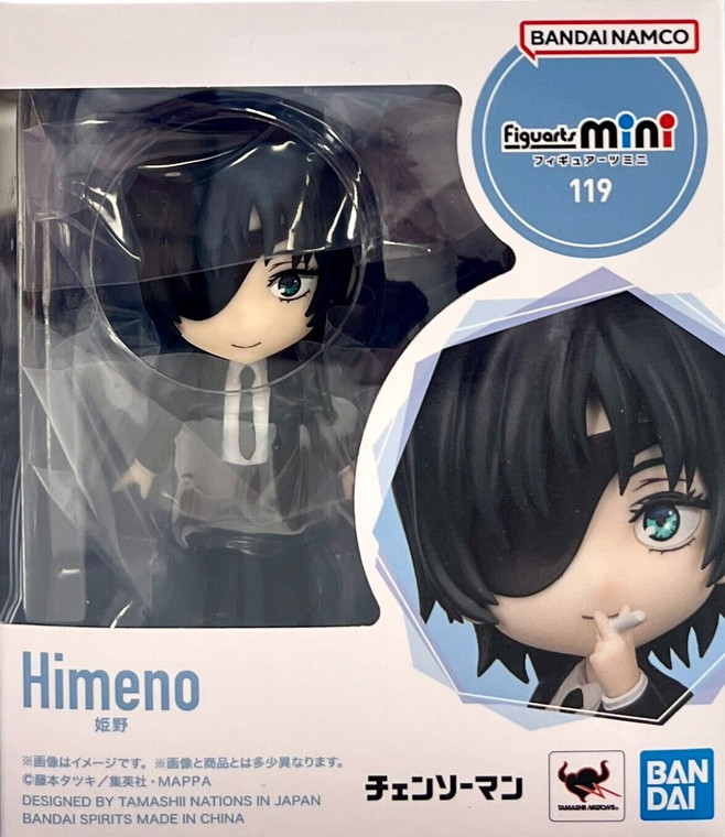 Himeno [Chainsaw Man] (Figuarts Mini)