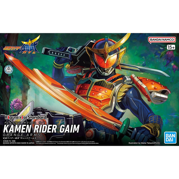 Kamen Rider Gaim [Orange Arms] (Figure-rise Standard)