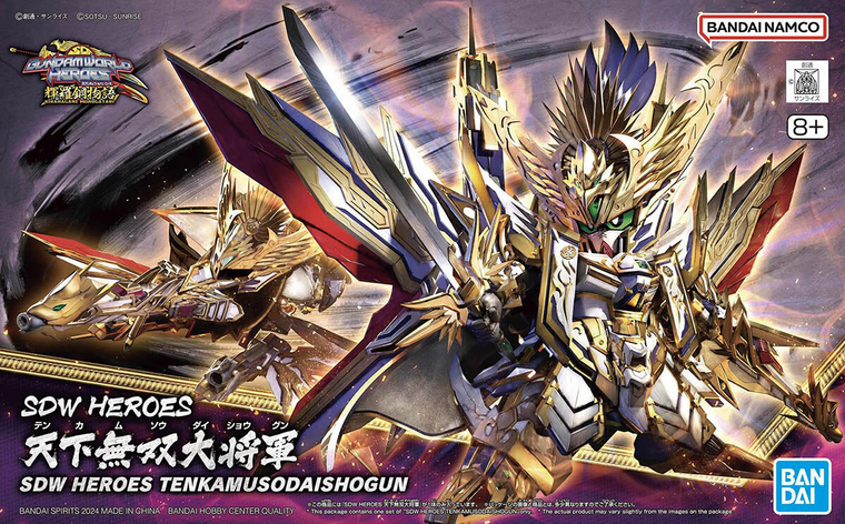 #037 Tenkamusodaishogun [SD Gundam World Heroes] (SDW)