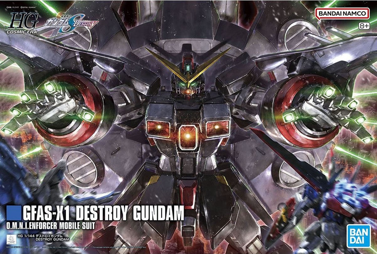 #246 Destroy Gundam [Gundam Seed Freedom] (HGCE)