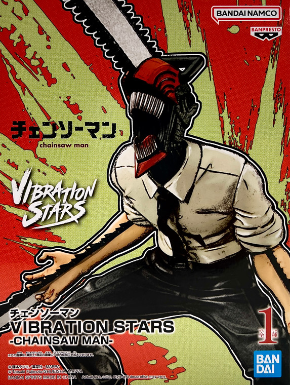 Vibration Stars Chainsaw Man  [Chainsaw Man] (Banpresto)