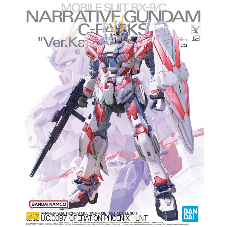 Narrative Gundam C-Packs Ver.Ka (MG)  **PRE-ORDER**