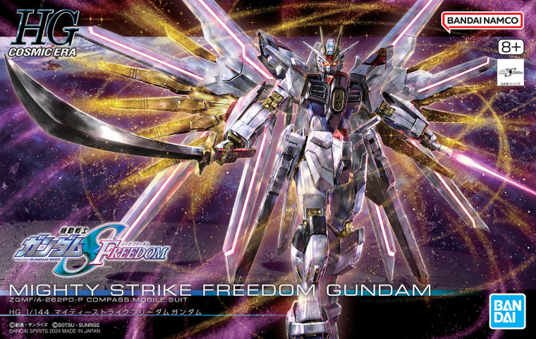 Mighty Strike Freedom Gundam [Gundam Seed Freedom] (HGCE)  **PRE-ORDER**