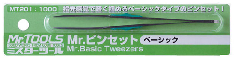 MT201 Mr. Basic Tweezers (Mr. Hobby)