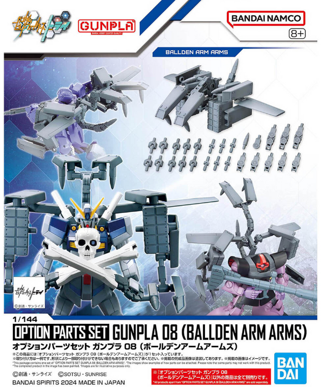 Option Parts Set Gunpla 08 Bolden Arm Arms