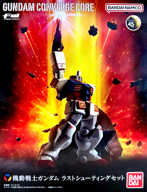FW Converge Core 45th Commemorative Last Shooting  Set [Mobile Suit Gundam] (Shokugan  Converge)